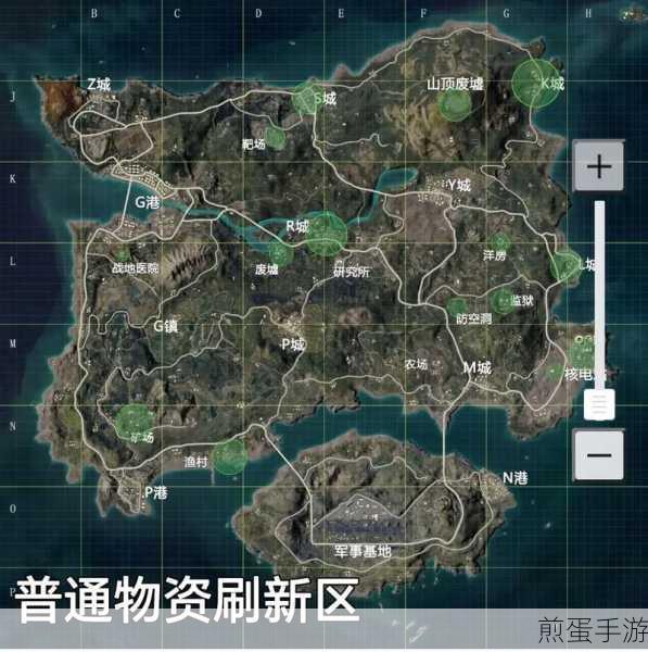 和平精英海岛地图,揭秘最强苟分点