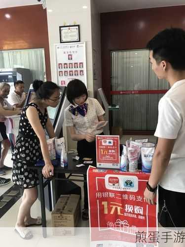 云闪付换手号多久能换回去,探究这一热门话题背后的秘密