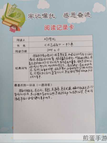 微信阅读 APP 中的阅读无限卡怎么获得,掌握这些技巧轻松拥有