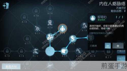 第五人格密码锁怎么找,探索神秘密码锁的攻略秘籍