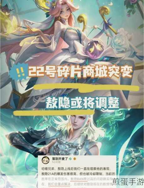 王者荣耀东皇太一噬灭天穹皮肤震撼登场时间揭秘