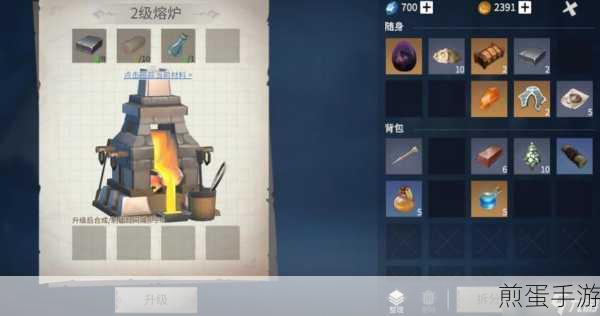 冰原守卫者,征服遗忘之塔的全面推塔攻略