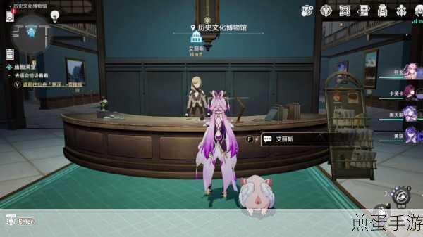 崩坏星穹铁道，解锁终不似少年游成就全攻略