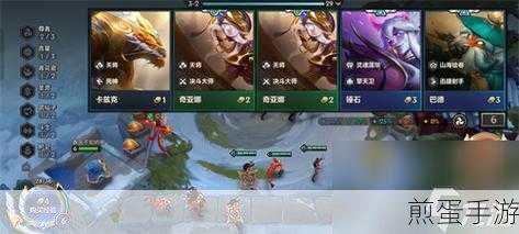 金铲铲之战以绪奥肯奖励全揭秘,解锁你的战斗荣耀