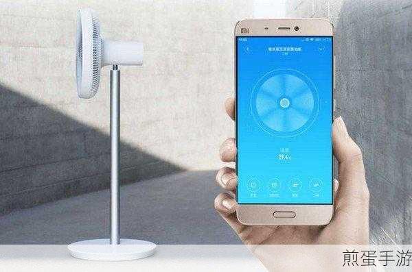小米塔扇如何连接wifi,掌握智能家居新潮流