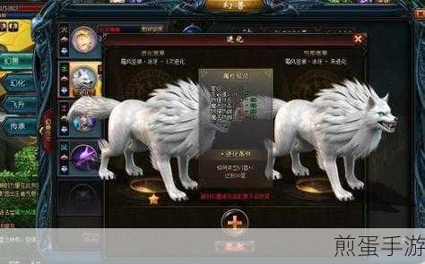 魔域手游幻兽解绑符文全攻略,轻松解锁你的强力伙伴