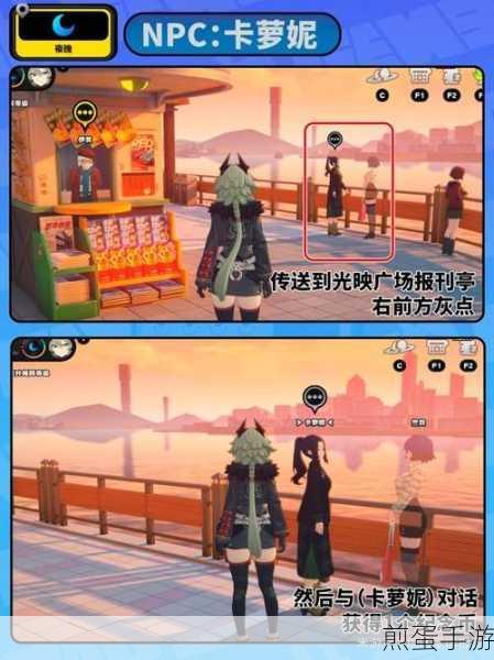 绝区零露比纪念币全攻略,轻松解锁稀有奖励