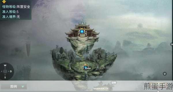 星辰变手游家族建筑全解析,打造你的专属领地