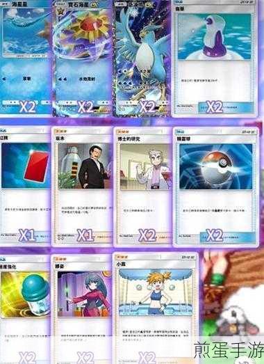 宝可梦TCG口袋版,揭秘三圣鸟勋章的获取秘籍