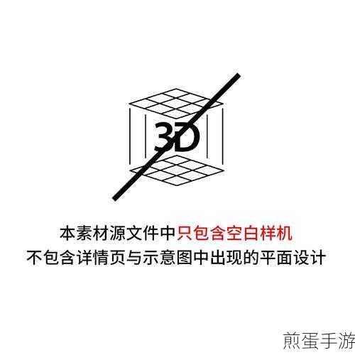 如何在Photoshop中设计高贵的90x55毫米名片:让你脱颖而出的秘籍