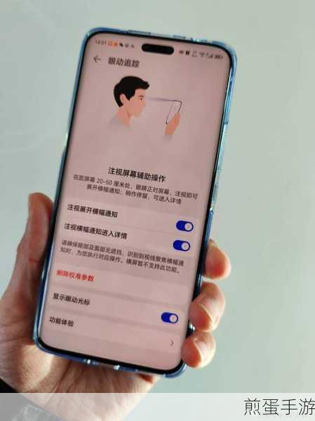 荣耀 10 中拍摄慢动作的操作方法,掌握此技能让你的影像更炫酷