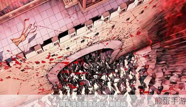 朝歌神族角色天赋全解析,解锁你的神族之力