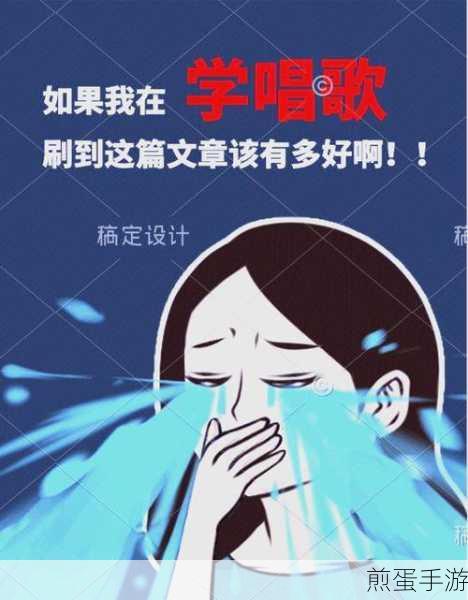 铃声多多歌曲怎么分享给好友,掌握这些技巧轻松分享,成为分享达人