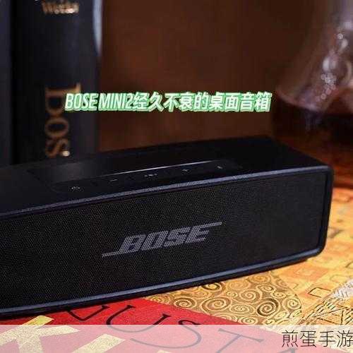 索尼 srs-x11 为什么蓝牙连不上电脑，背后的真相与解决之道