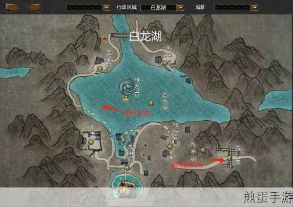 寻仙沧澜丹获取全攻略