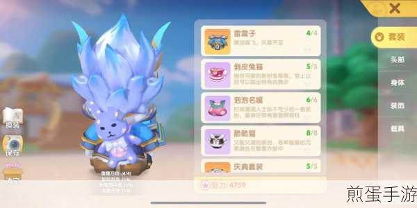 摩尔庄园交友秘籍，轻松掌握加好友方法