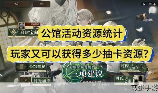 异象回声预抽卡,精选奖励助你开局领先