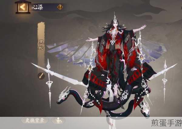 阴阳师神堕八岐大蛇花合战皮肤价格揭秘