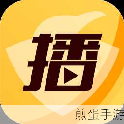 企鹅直播 APP 取消赛事预约提醒的操作过程,轻松搞定不再烦恼