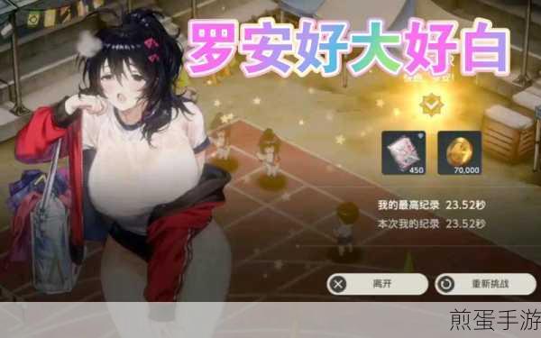 棕色尘埃2洛琪希新皮肤惊艳登场，你准备好抽取了吗？