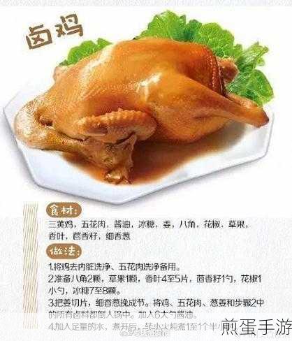 微信怎么搜附近美食,热门美食搜索秘籍