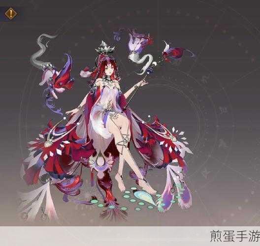 阴阳师孔雀明王典藏皮肤青鸾誓约惊艳登场