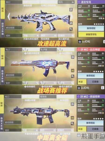 使命召唤手游,全面解析常见问题与攻略秘籍