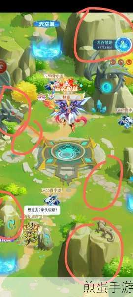 超级精灵手表,揭秘地下矿洞进入方法