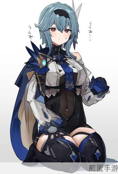 原神浪沫的旋舞，优菈同人征集活动全攻略