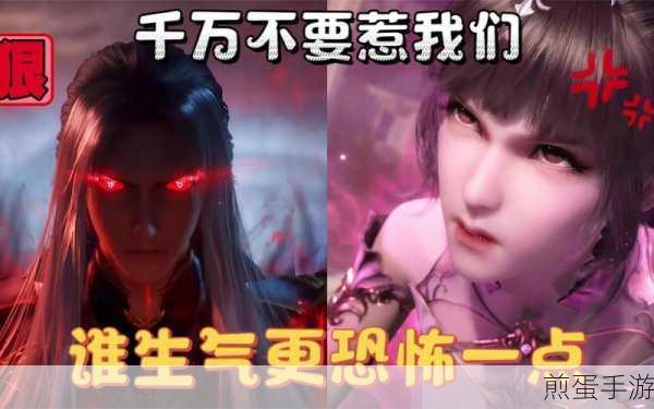 白沉香生气他们都躲到唐三后面,这一幕为何引发热议