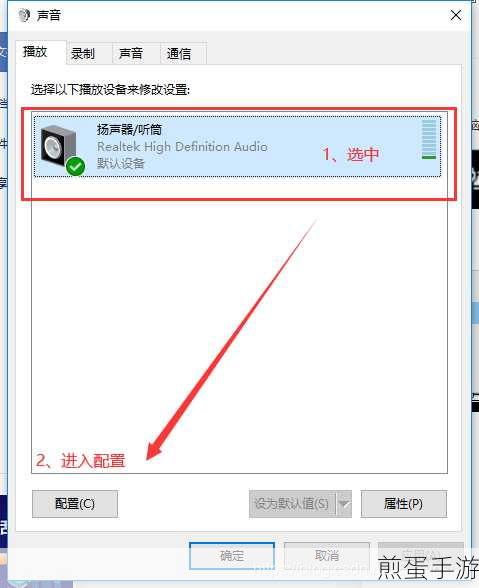 Win7 时间设置不了电脑时间无法手动更改解决方法,热门技巧大揭秘