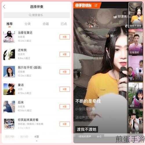 微信便携小空调地址链接-抖音便携小空调网页版入口地址分享,为何它能成为夏日爆款清凉神器