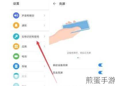 荣耀平板 v7 怎么连接电脑，掌握这些技巧让连接更轻松