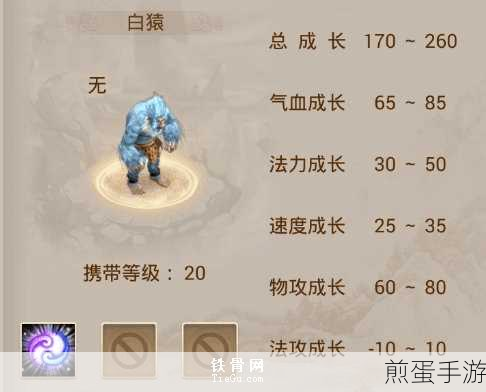 问道手游宠物顿悟秘籍,解锁宠物战斗新境界
