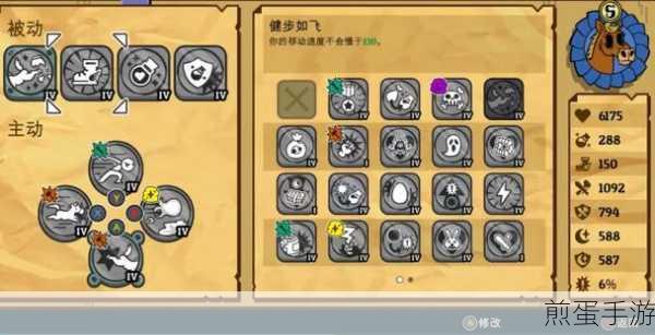 地牢破坏神氪金攻略,解锁顶级道具的秘诀