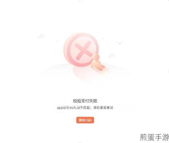 为什么微信支付没有信息提醒,背后的原因及解决办法