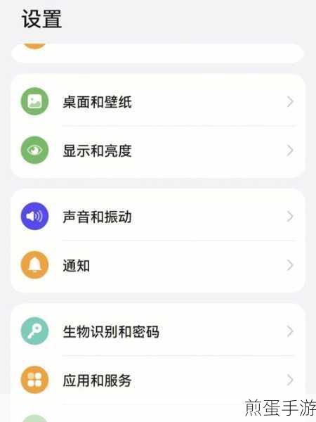 华为 p50pro 怎么设置出厂模式?华为 p50pro 恢复出厂设置教程,探索手机重置的终极指南