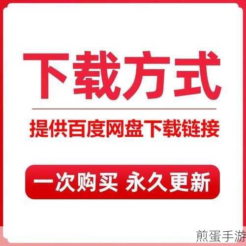 2345 看图王怎样设置翻页等待为翻页时提醒,成为看图高手的必备秘籍
