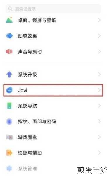 vivos10 有红包提醒吗,红包提醒神器等你来