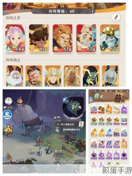 剑与远征启程,橡子获取全攻略,助你战力飙升
