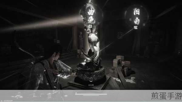 燕云十六声乔装秘籍,化身江湖隐士的必备技巧