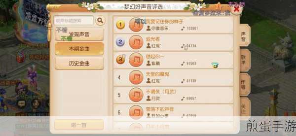 梦幻西游申诉中心官网难登录?玩家心声与解决方案