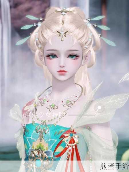 天涯明月刀捏脸数据导出全攻略