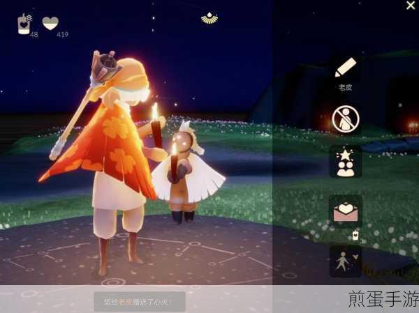 光遇办公室，揭秘皮皮虾的放出秘籍
