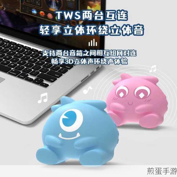 燕云十六声猫猫大头萌趣现身,探索之旅即刻启程