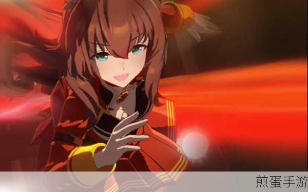闪耀优俊少女丸善斯基，全面培养攻略大揭秘