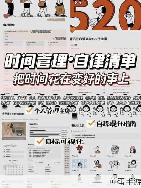 oppor15 手机怎么自定义闹钟铃声,成为时间管理大师的必备技能