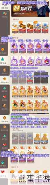 剑与远征启程氪金礼包全攻略,如何精明消费?