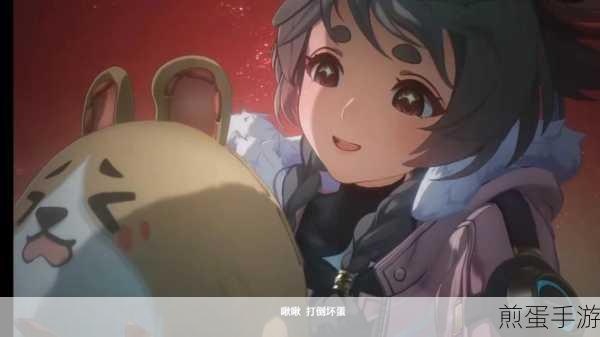 鸣潮灯灯星级揭秘,四星领航员的闪耀登场