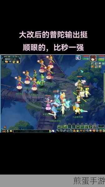梦幻西游2024,盘丝洞加点全攻略